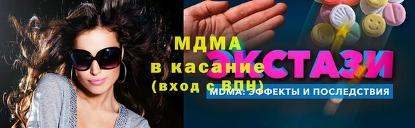 МДПВ Верея