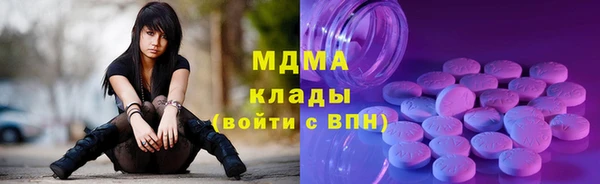 МДПВ Верея