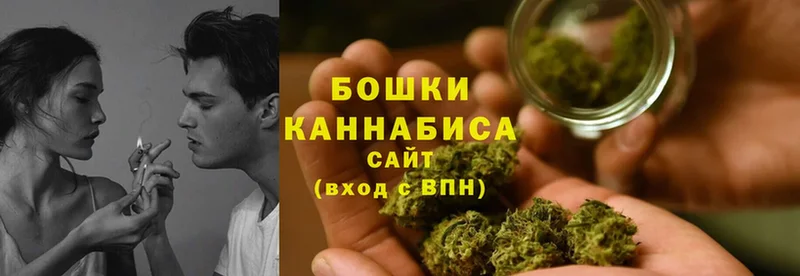 продажа наркотиков  Каменка  Каннабис THC 21% 